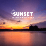 น้ำตกร้อน กระบี่ จุดสปาออนเซ็นธรรมชาติ ควรค่าแก่การพากายไปพัก