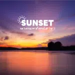 น้ำตกร้อน กระบี่ จุดสปาออนเซ็นธรรมชาติ ควรค่าแก่การพากายไปพัก