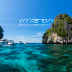 แนะนำถนนคนเดินกระบี่ และ 7 แหล่งช้อป ตลาดนัด ให้ครบของกิน ของที่ระลึก