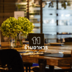 เกาะพีพี จุดรวมแหล่งเที่ยวทางทะเลที่ดีที่สุด ของจังหวัดกระบี่ สายเที่ยวตัวจริงต้องมา